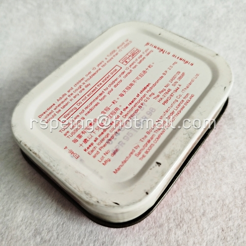 กล่องยาอม Tussils Cough Lozenges