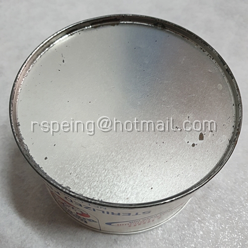 กระป๋องนมตราหมีใบใหญ่ (ไม่มีฝา)