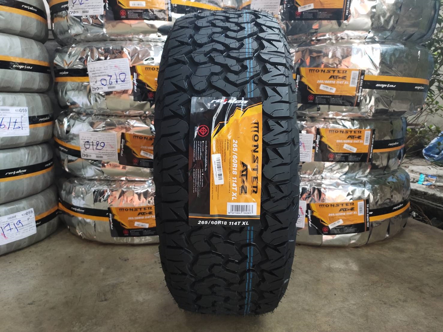 ยาง 265/60-18 MONSTER AT-2 ราคาพิเศษ ปี20