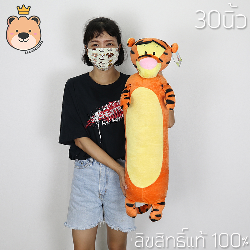 หมอนข้าง หมีพูห์และเพื่อน ผ้า 1c ถอดซักได้ ลิขสิทธิ์แท้ 100% งานป้าย เกรดห้าง (แพ็คกล่อง) ส่งด่วน