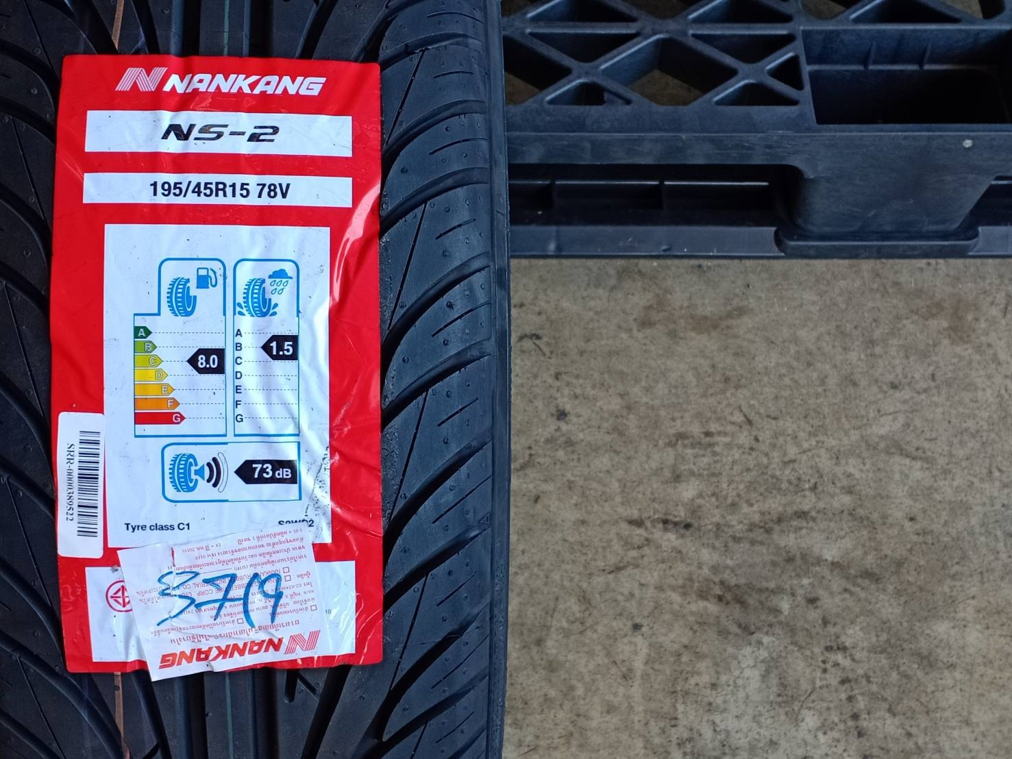 NANKANG 195/45R15 NS-2 78V MADE IN CHINA
