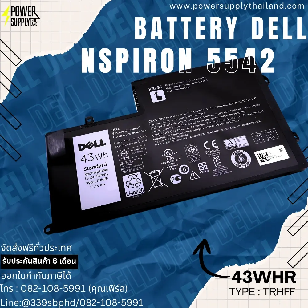 Battery Dell Inspiron 5542 Original TRHFF ลด ราคา พิเศษ แบตเตอรี่ โน๊ตบุ๊ค Dell Inspiron 5542 43Whr ตรงรุ่น