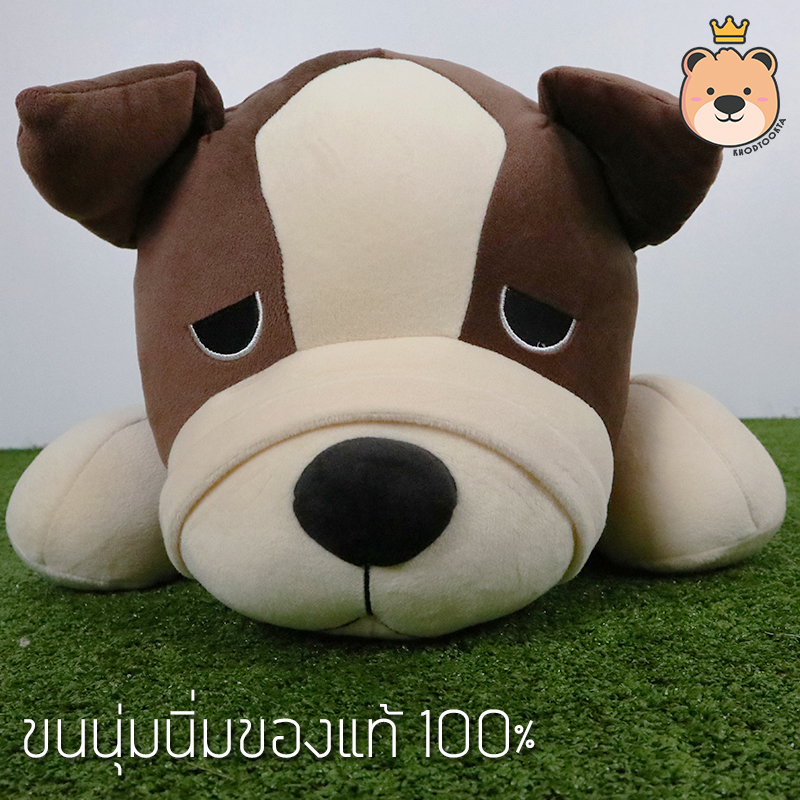 ตุ๊กตาหมาบลูด็อก นุ่มนิ่ม ใยนุ่มนิ่มของแท้ 100 %