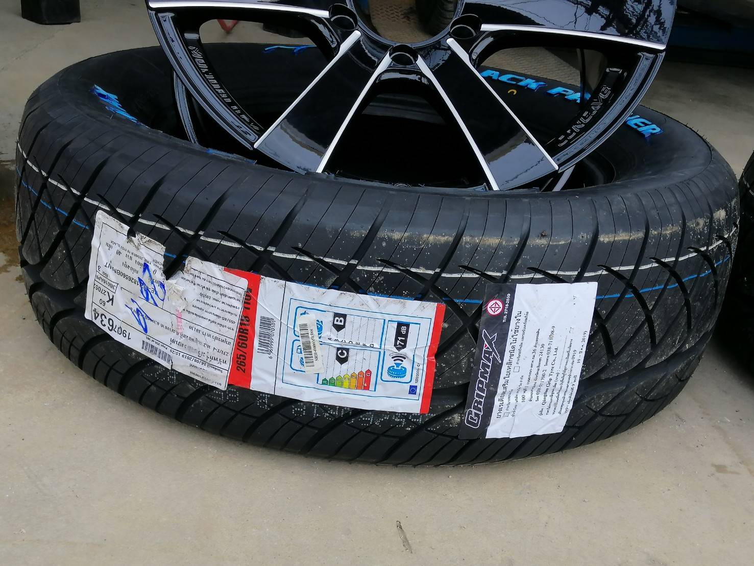 ล้อ RTV ขอบ18 พร้อมยาง ใส่ REVO ราคาพิเศษ