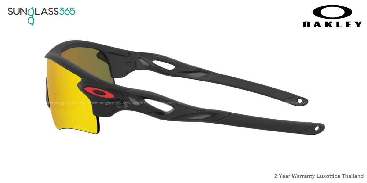 Oakley OO9206-42 RADARLOCK PATH MATTE BLACK INK Prizm Ruby