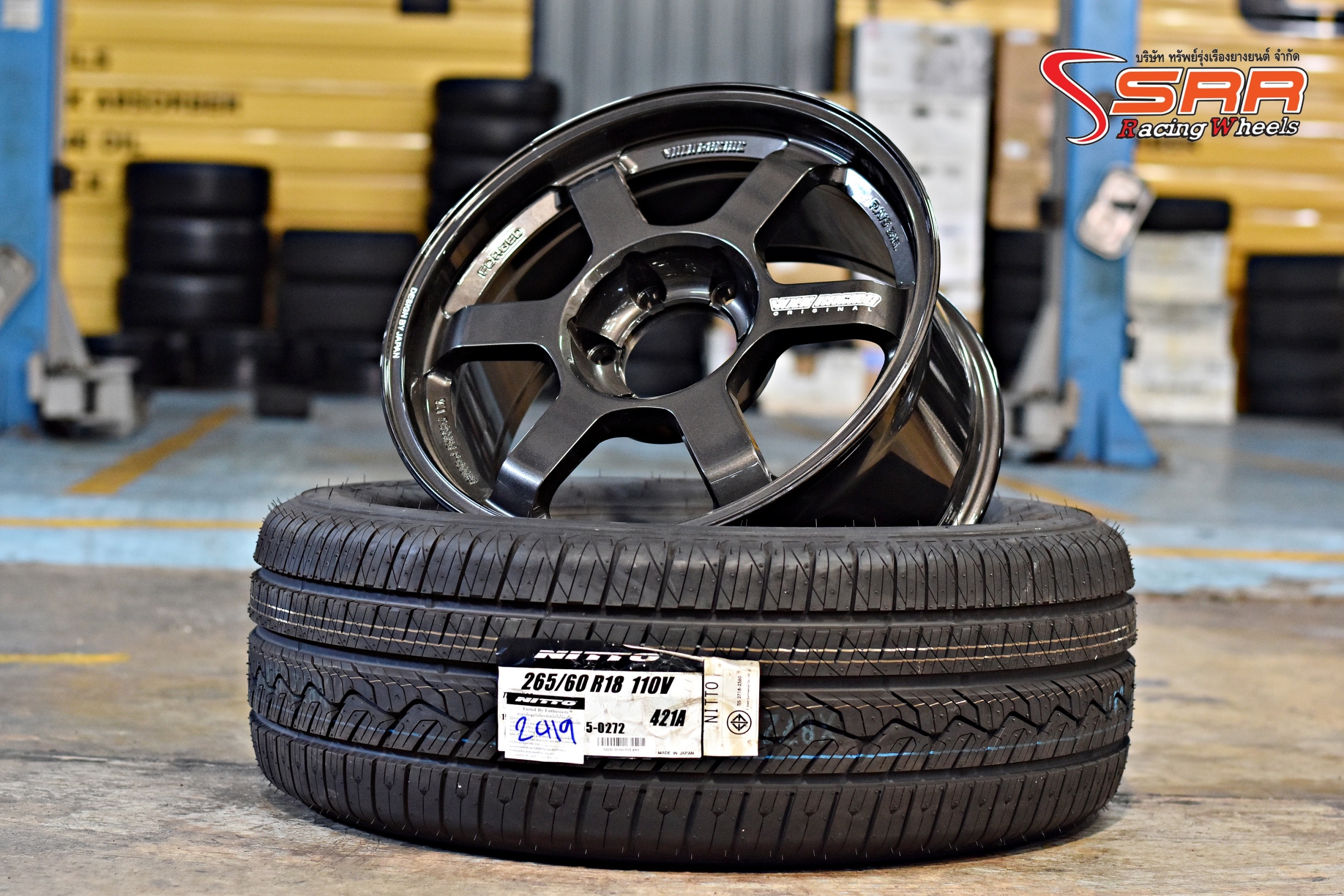 TE37 SUV ขอบ18 พร้อมยาง NITTO 421A