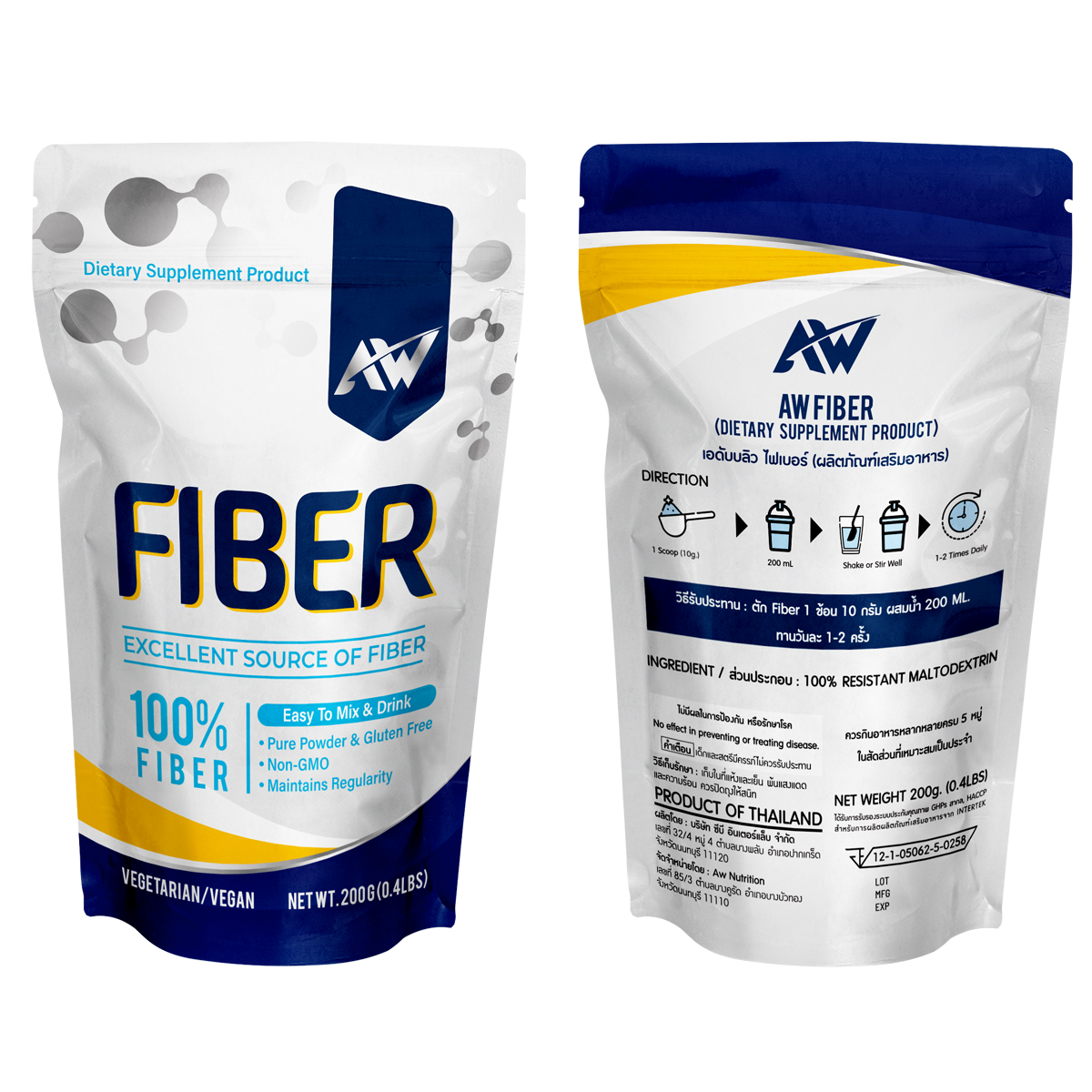 AW Fiber POWDER x 1