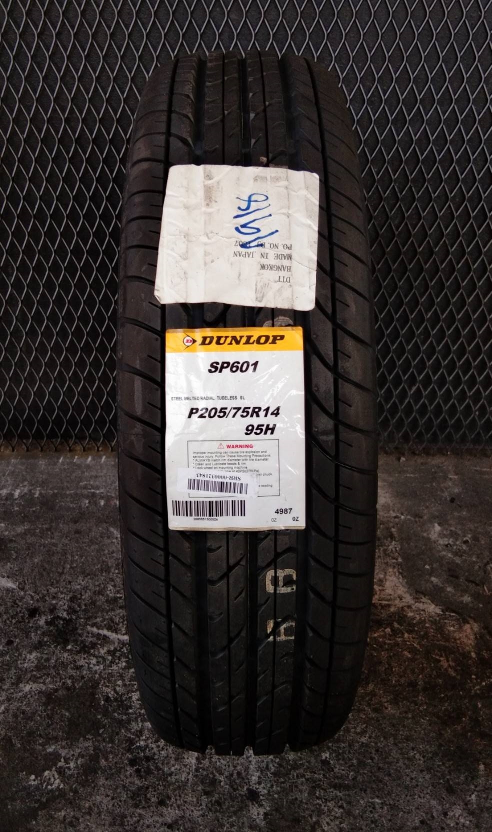 #แนะนำยางใหม่ #DUNLOP_SP601(ขอบขาว) 205/75R14 เส้น 4200 ปกติ 5500 ปี18