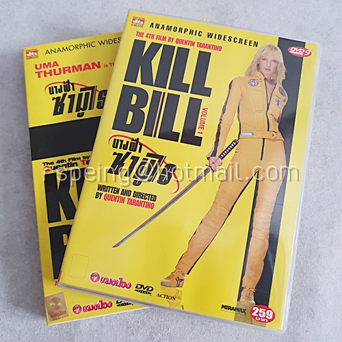DVD ภาพยนตร์ฝรั่ง Kill Bill Volume 1 : นางฟ้า ซามูไร 1