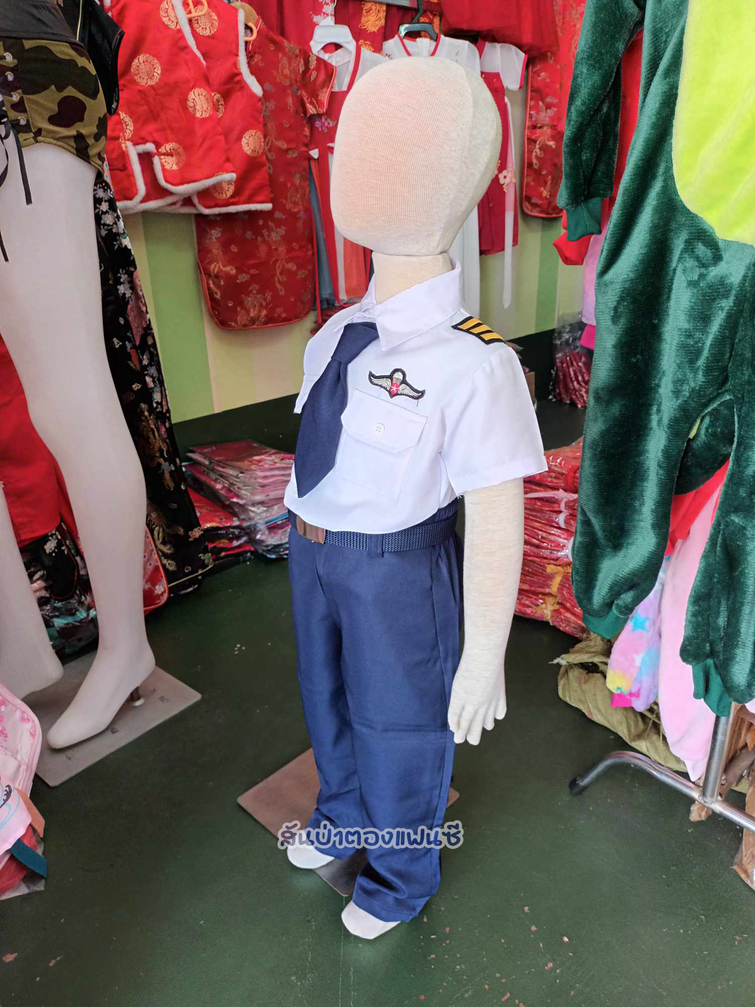 ชุดนักบินเด็ก ชุดกัปตันเครื่องบิน ชุดอาชีพในฝัน