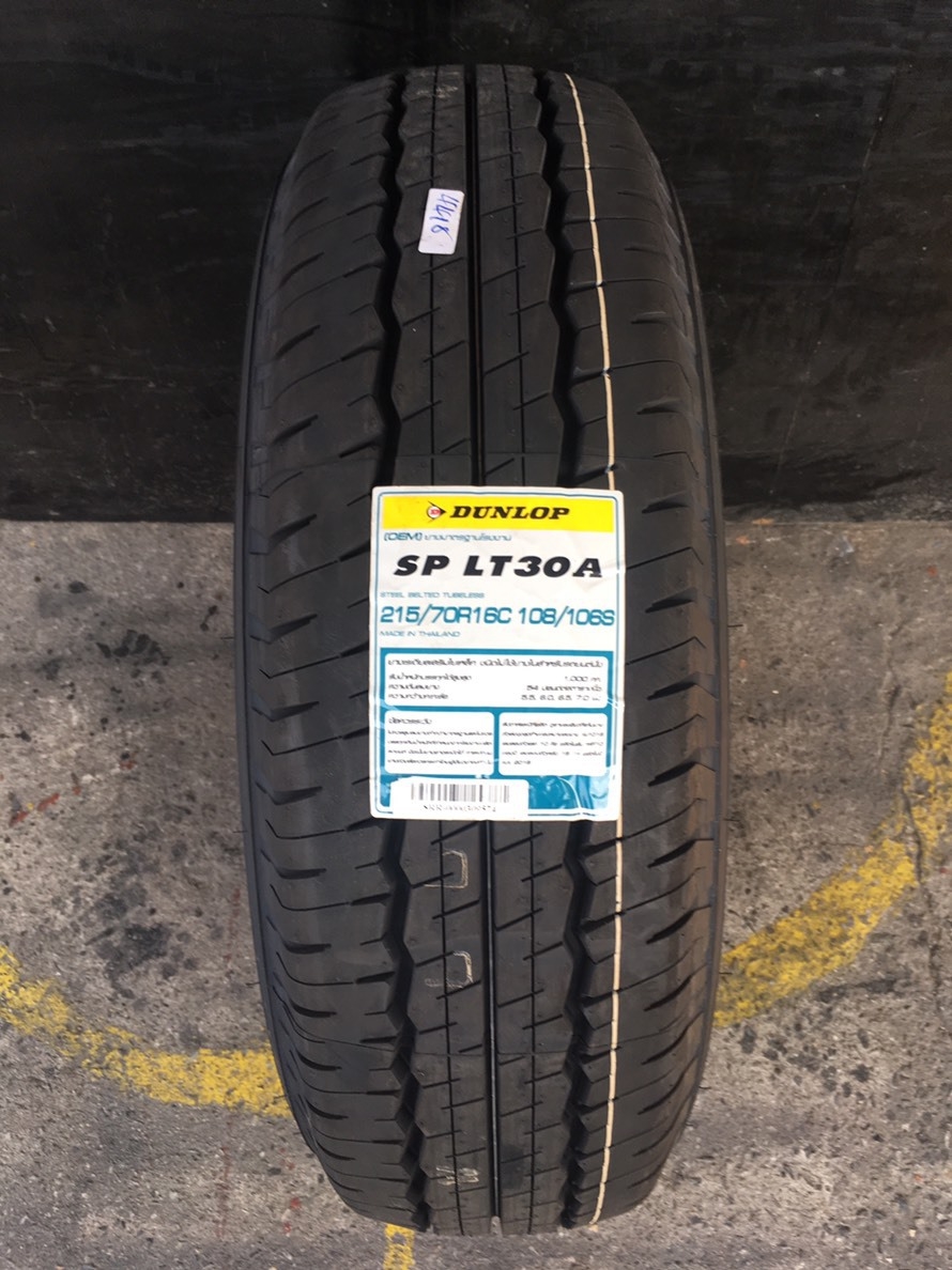 DUNLOP 215/70R16 SPLT30A มาใหม่ ราคาพิเศษ