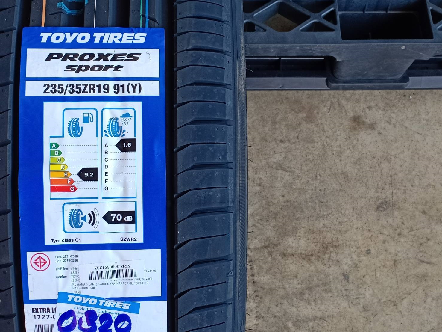 TOYO 235/35ZR19 PROXES SPORT 91Y MADE IN JAPAN