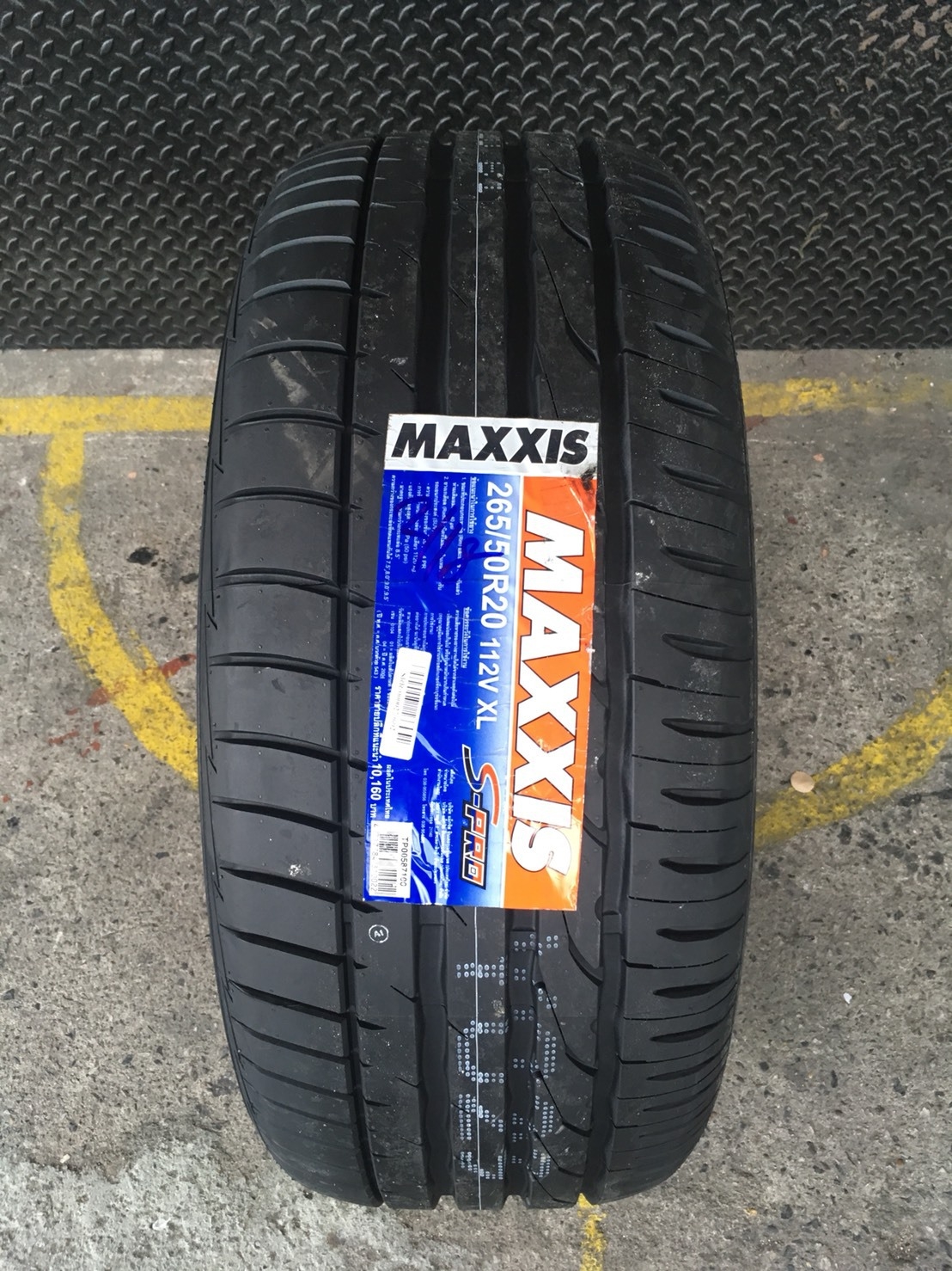 MAXXIS S-PRO 265-50-20 ปี18 ราคาถูก