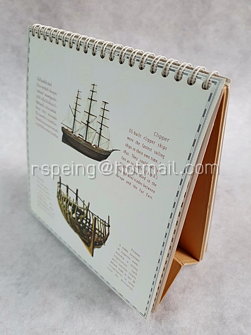 ปฏิทินตั้งโต๊ะ บริษัท เงินทุนหลกทรัพย์ธนชาติ จำกัด 2538 (1995) ธนชาตินาวา