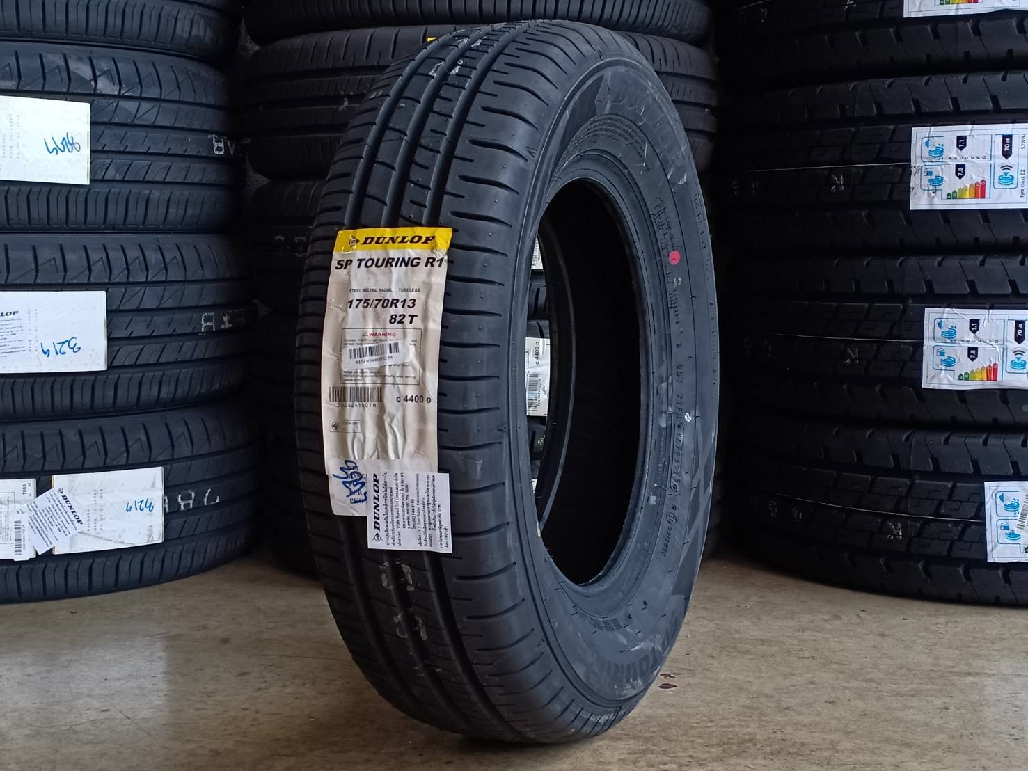 DUNLOP SP TOURING R1 175/70R13 82T (ปี19)