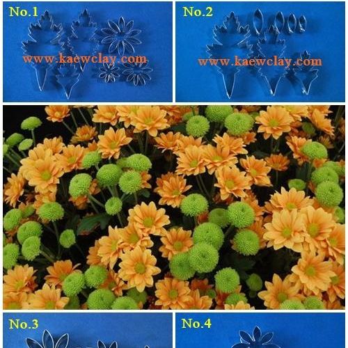 พิมพ์อลูมิเนียมตัดดอกมัม(Aluminum mold cutter dendranthemum Flower)