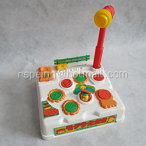 ของเล่นวินเทจ ปี 1986 เกมตีตัวตุ่น (สภาพโชว์) BanDai Vintage 1986 Whack-A-Mole Game