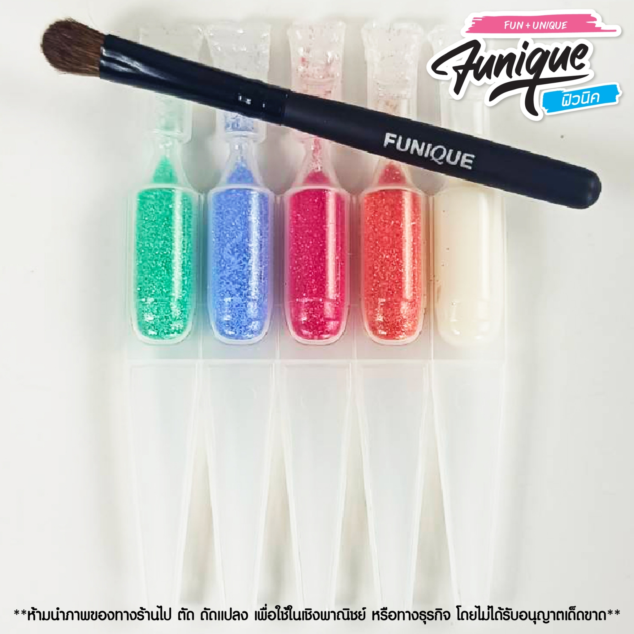 Mini Set DIY glitter tattoo 5 เฉดสี