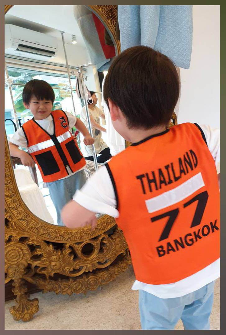 เสื้อวินเด็ก เสื้อกั๊กวินมอเตอร์ไซค์สำหรับเด็ก