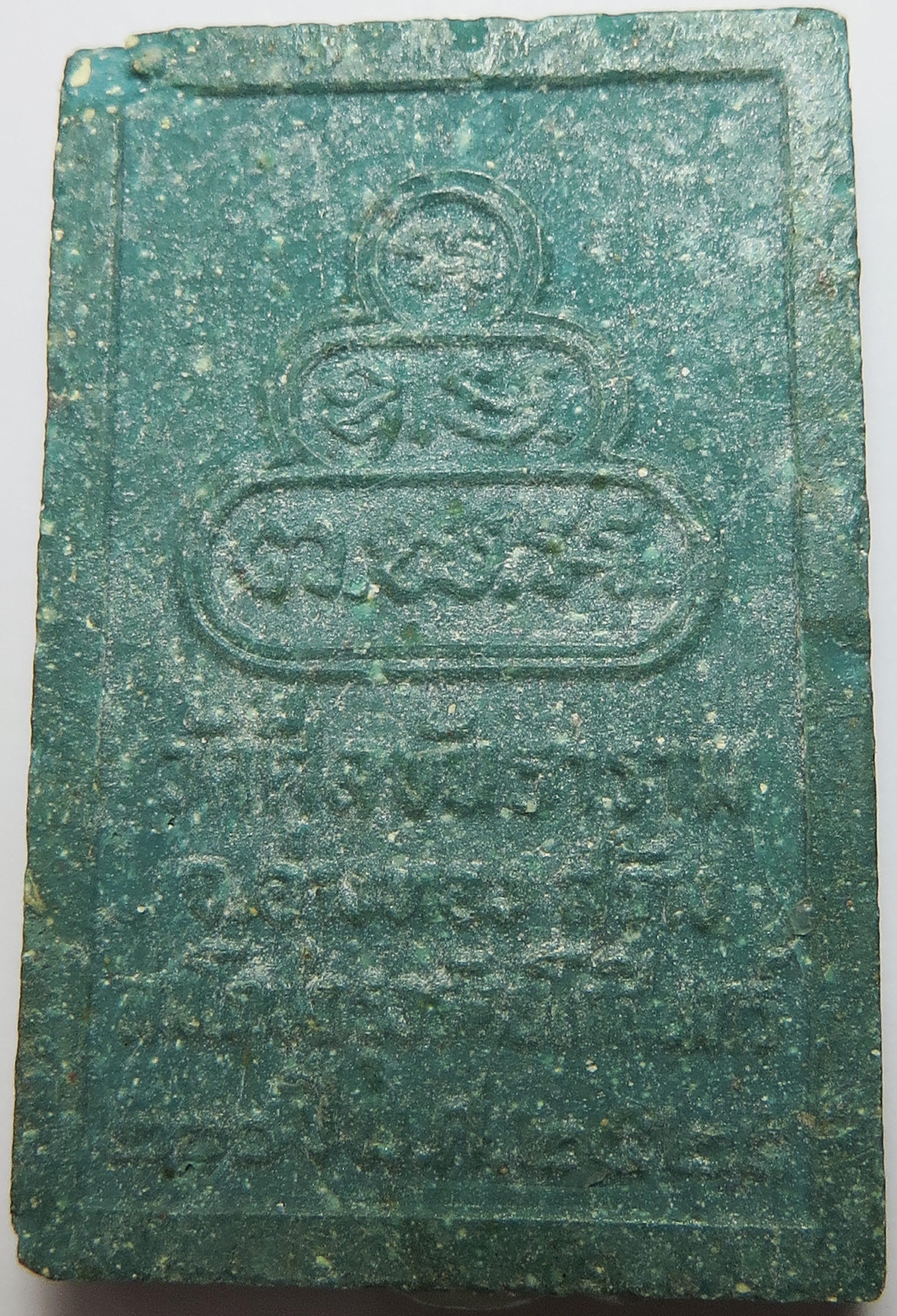 1651 (2) พระสมเด็จ พระบรมพุทธโธ วัดศีลขันธาราม ( วัดศีลขันธ์ ) จังหวัดอ่างทอง ปี พ.ศ.2525 เนื้อผงเกสร (รับประกัน พระแท้ + ส่งฟรี ทั่วประเทศ)