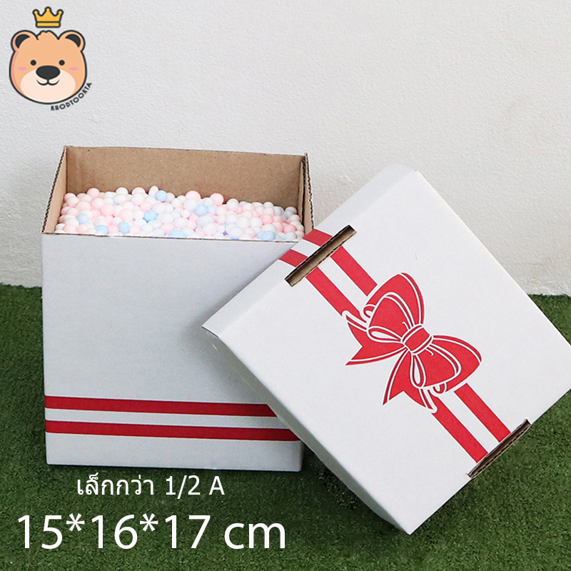 กล่อง ของขวัญ เซอร์ไพร์แฟน พร้อม เม็ดโฟม + ช่อดอกไม้ มีกล่องให้เลือก 7 แบบ