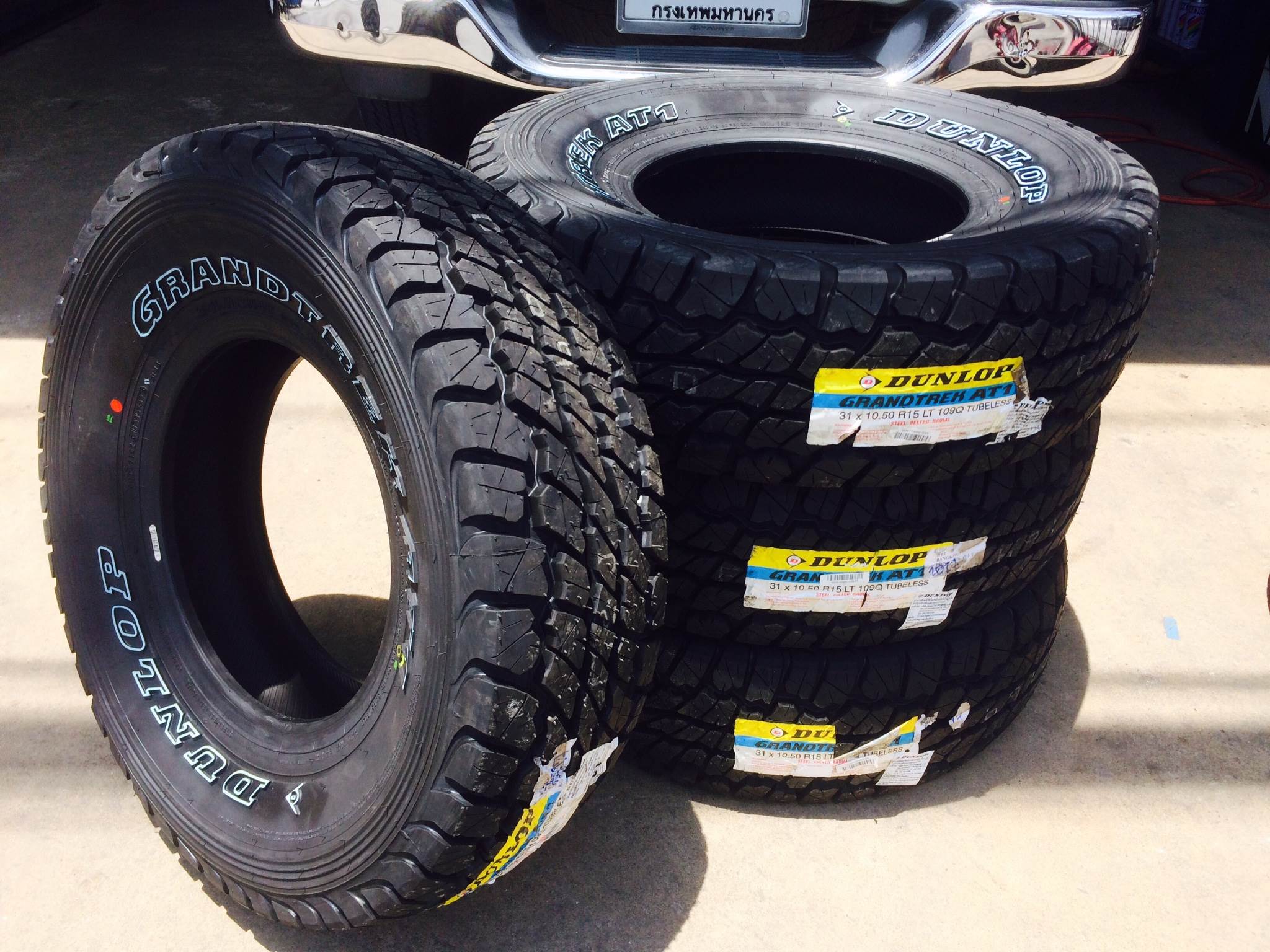 ยางใหม่ DUNLOP AT1 31X10.5R15 ราคาถูก