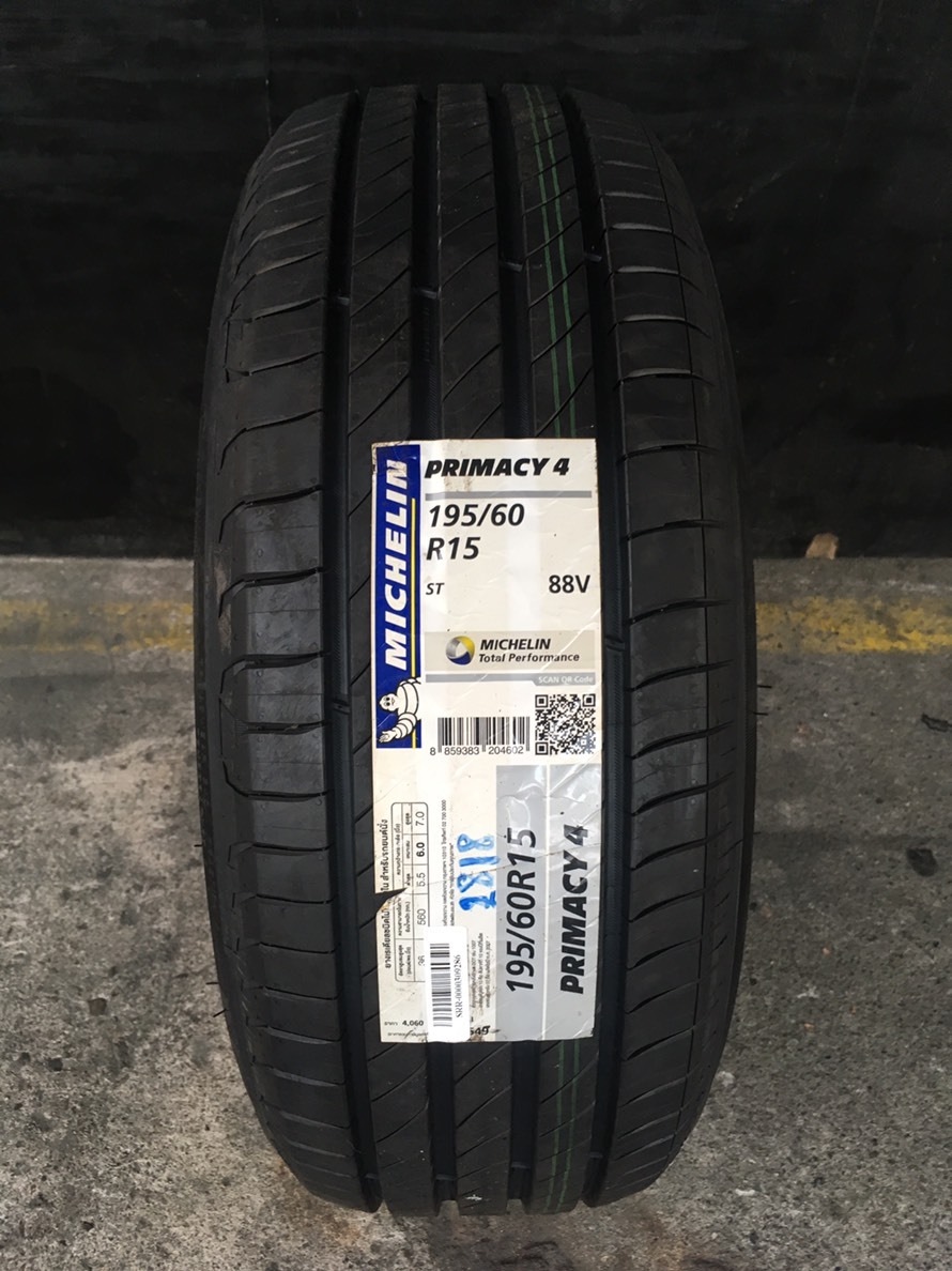 MICHELIN 195/60R15 PRIMACY 4ST มาใหม่ ราคาพิเศษ