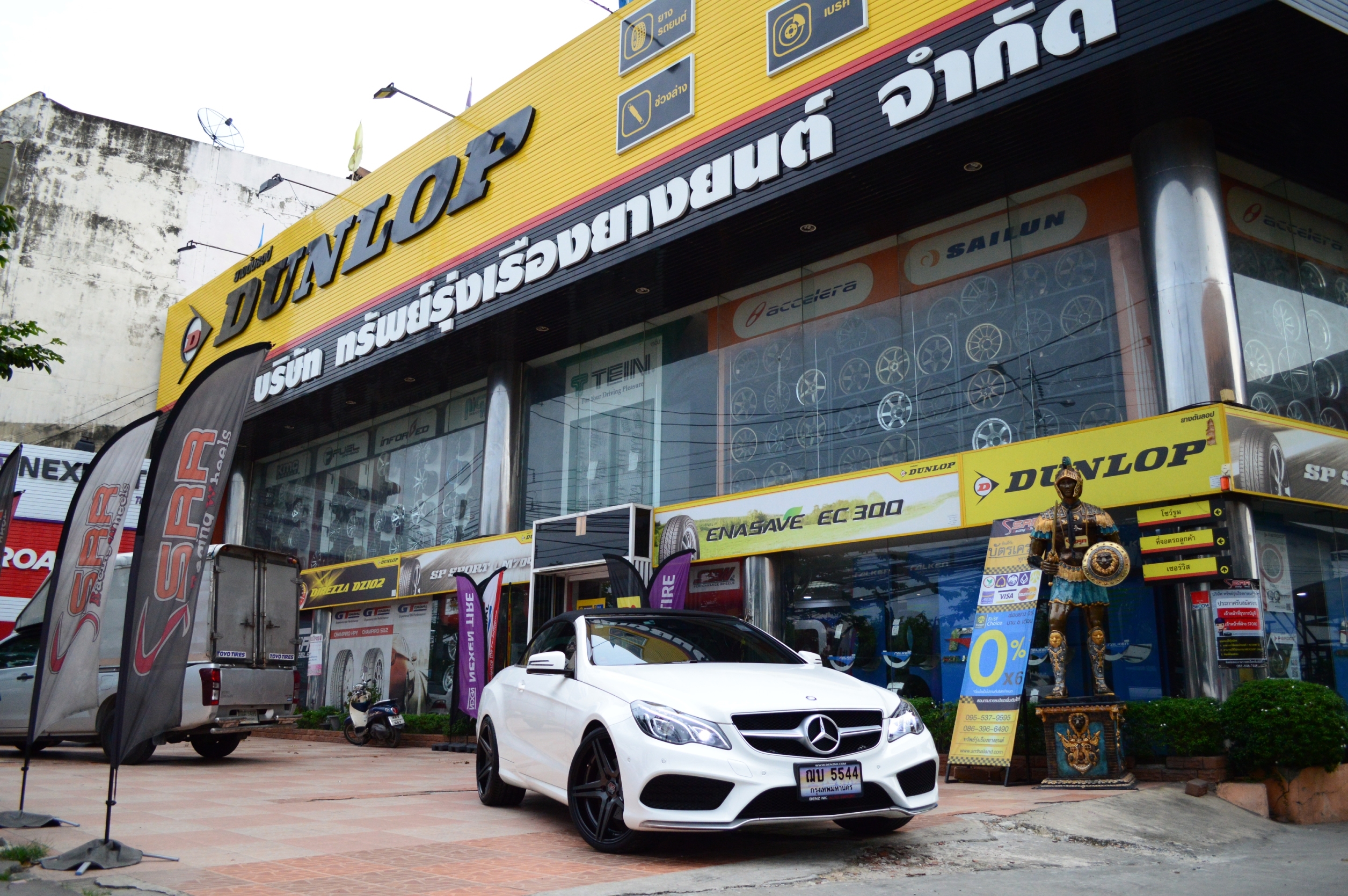 ล้อแท้ RODERICK RW7 ขอบ20 ตัวใหม่