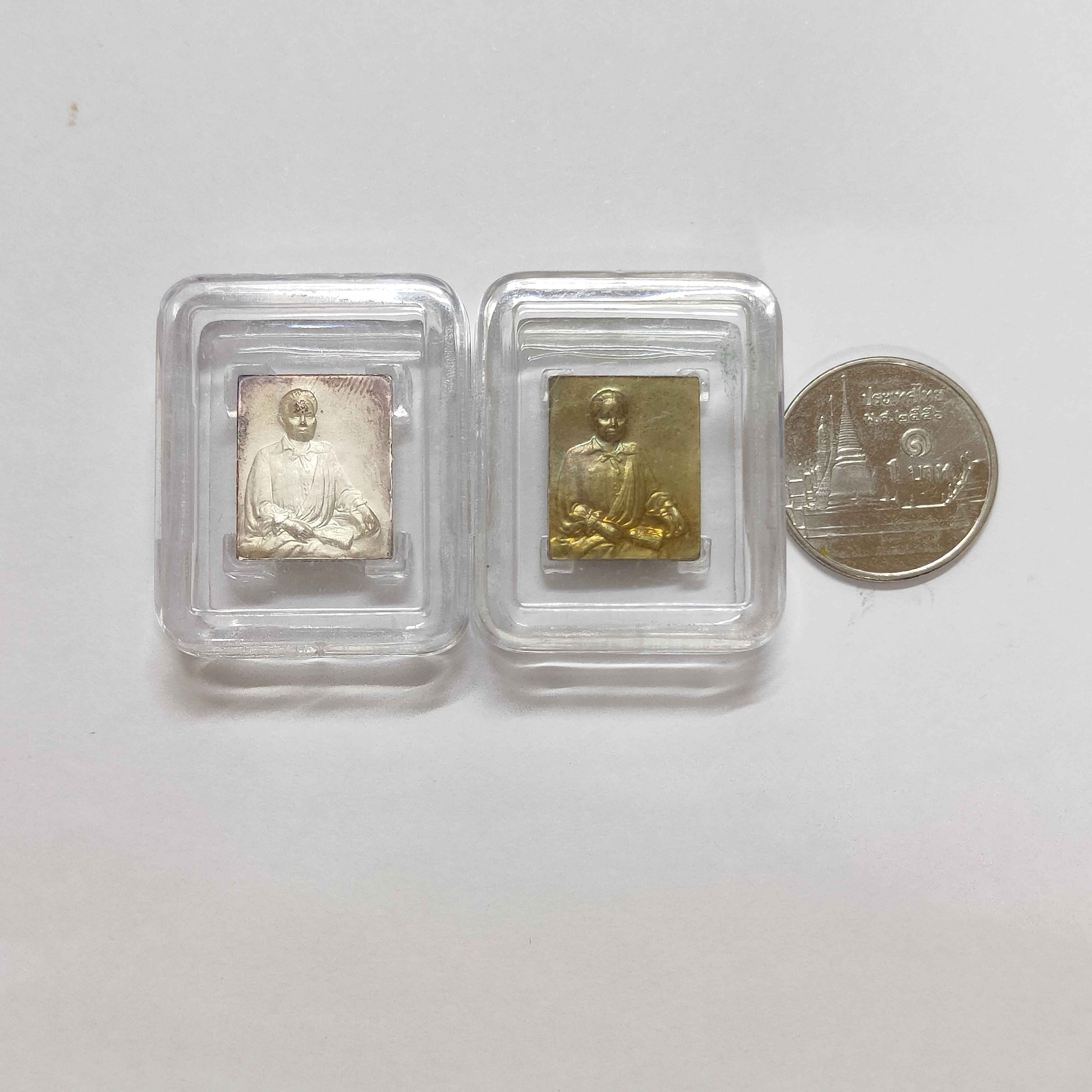ชุดเหรียญพิมพ์เล็ก สูง 1.5 เซน เนื้อเงิน+ทองแดง ที่ระลึก 150 ปี 150 ปี วันพระราชสมภพ สมเด็จพระศรีวรินทิรา บรมราชเทวี พระพันวัสสาอัยยิกาเจ้า ปี 2555