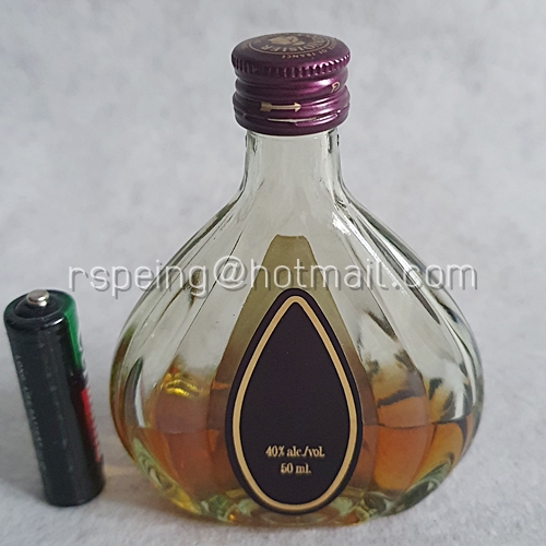 เหล้าขวดเล็ก เหล้าแท้ขวดแก้ว Courvoisier XO Cognac 50ml 40% alc./vol.