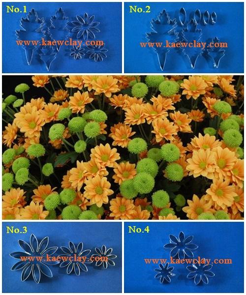 พิมพ์อลูมิเนียมตัดดอกมัม(Aluminum mold cutter dendranthemum Flower)