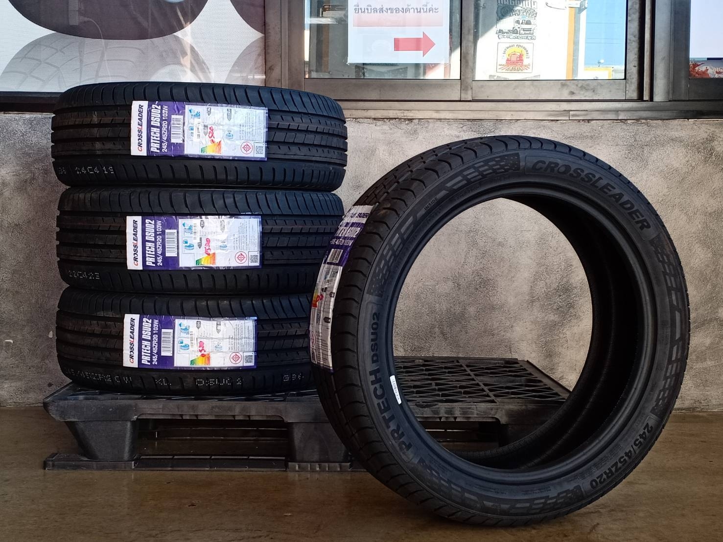 CROSSLEADER 245/45ZR20 PRTECH DSU02 103W MADE IN CHINA