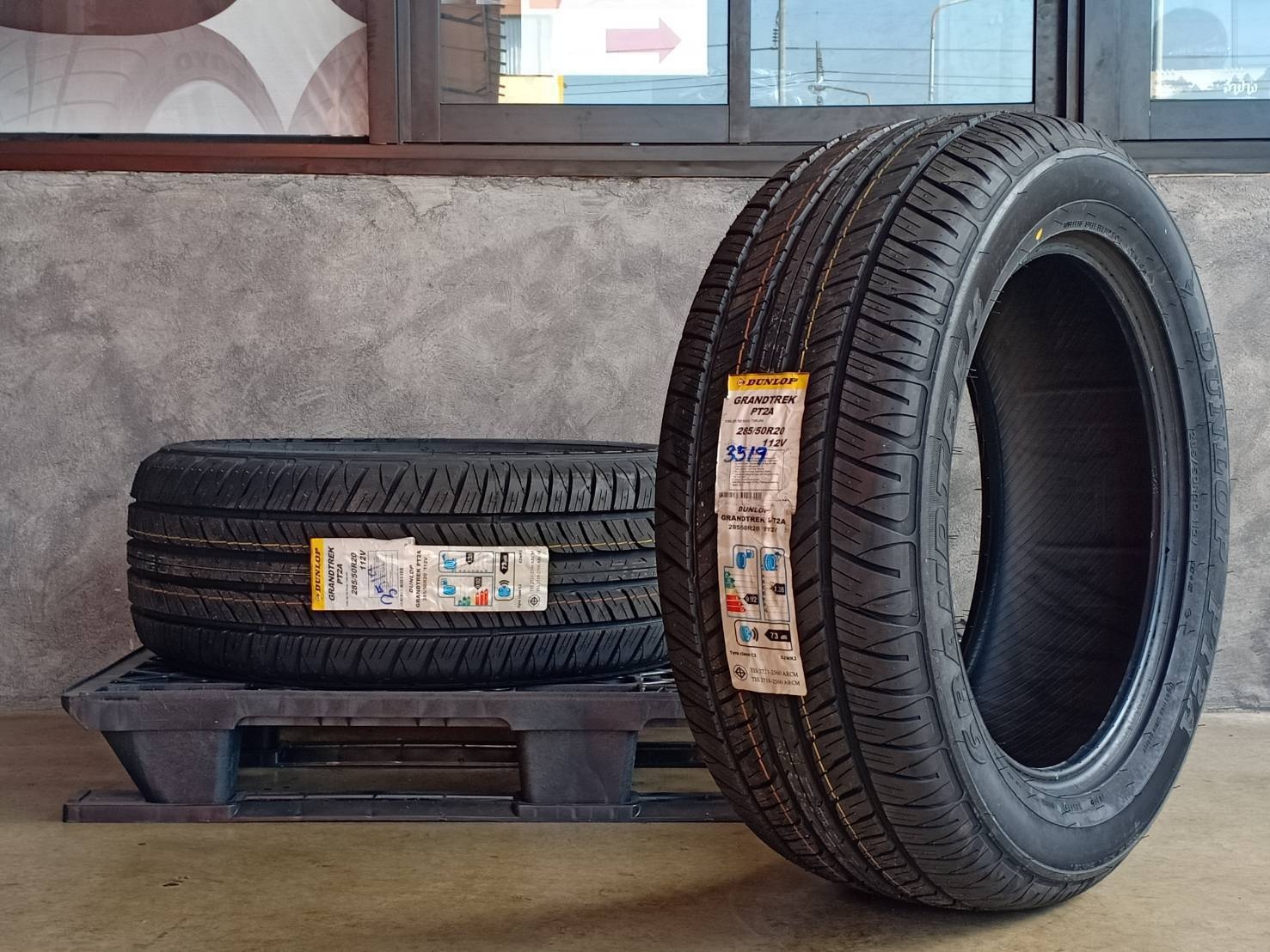 DUNLOP 285/50R20 GRANDTREK PT2A 112V MADE IN JAPAN