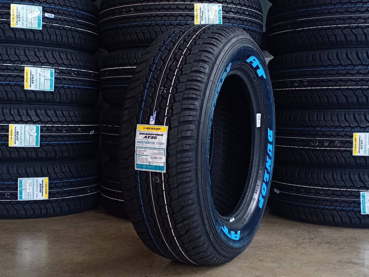 ยางเข้าใหม่ DUNLOP AT25 265/60R18 110H (ปี19)