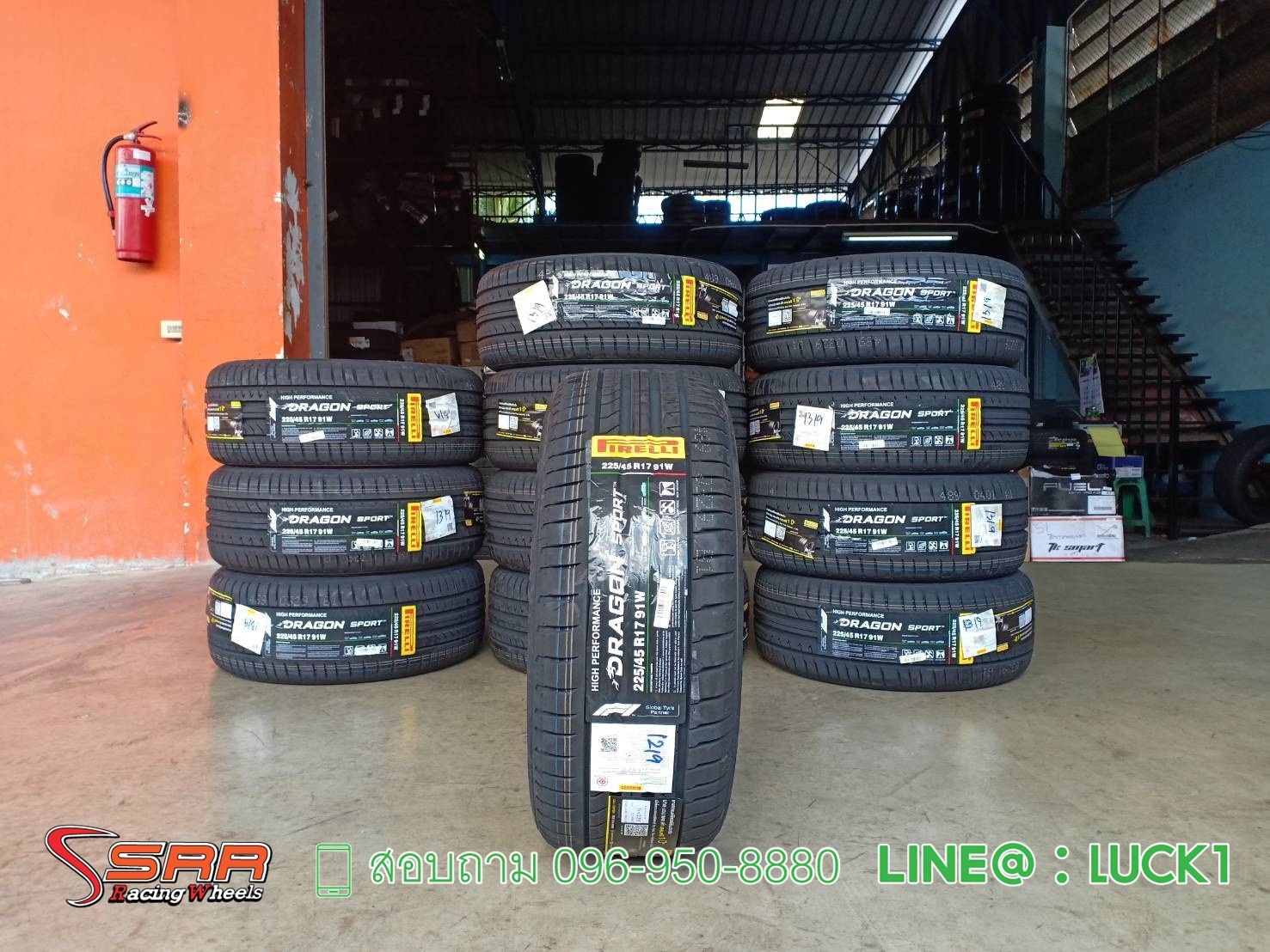 PIRELLI DRAGON SPORT 225/45-17 ปี19
