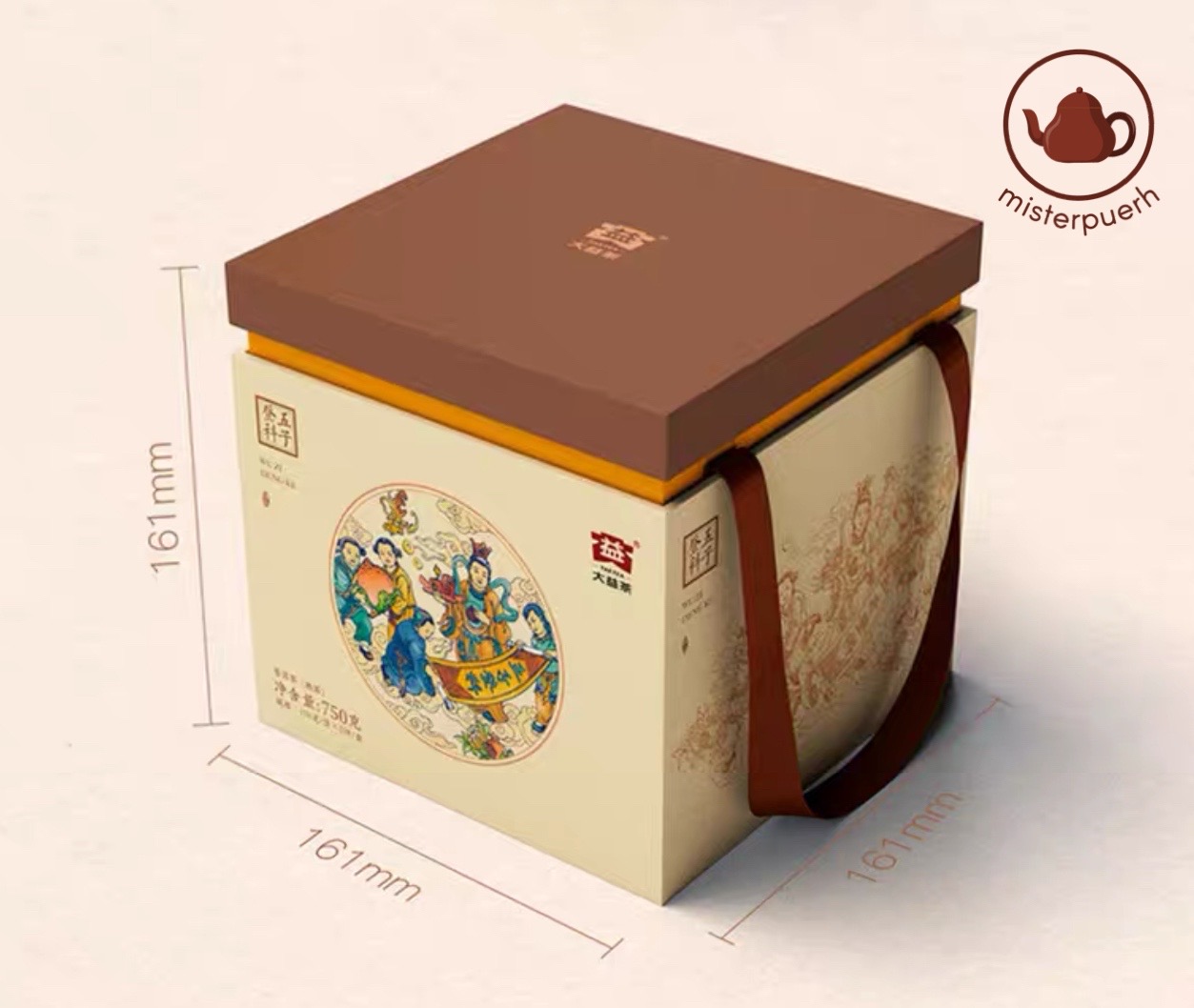 ชาผู่เอ๋อร์สุก ต้าอี้ รู่น อู่จื่อเติ้งเคิ้อ ปี 2021 น้ำหนัก 150 กรัม