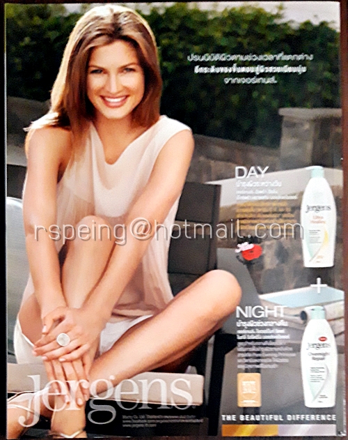 Vivi Thailand Issue 28 January 2013