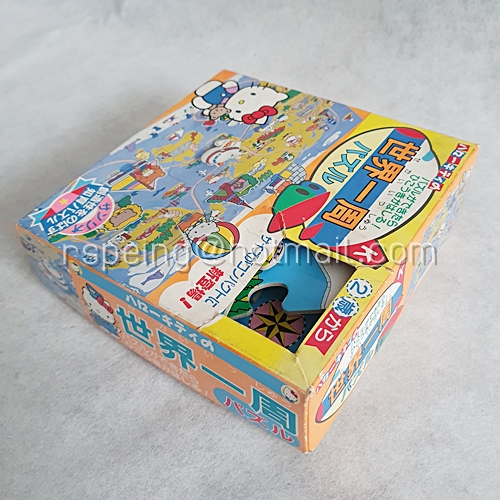 จิ๊กซอว์ 20 ชิ้น ปี 1997 Hello Kitty Around The World (ไม่มีเครื่องบิน)