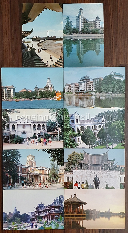 อัลบั้มโปสการ์ดสถานที่สำคัญในเขตจี๋เหม่ย 集美