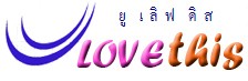 อุปกรณ์ แผงโซล่าเซลล์