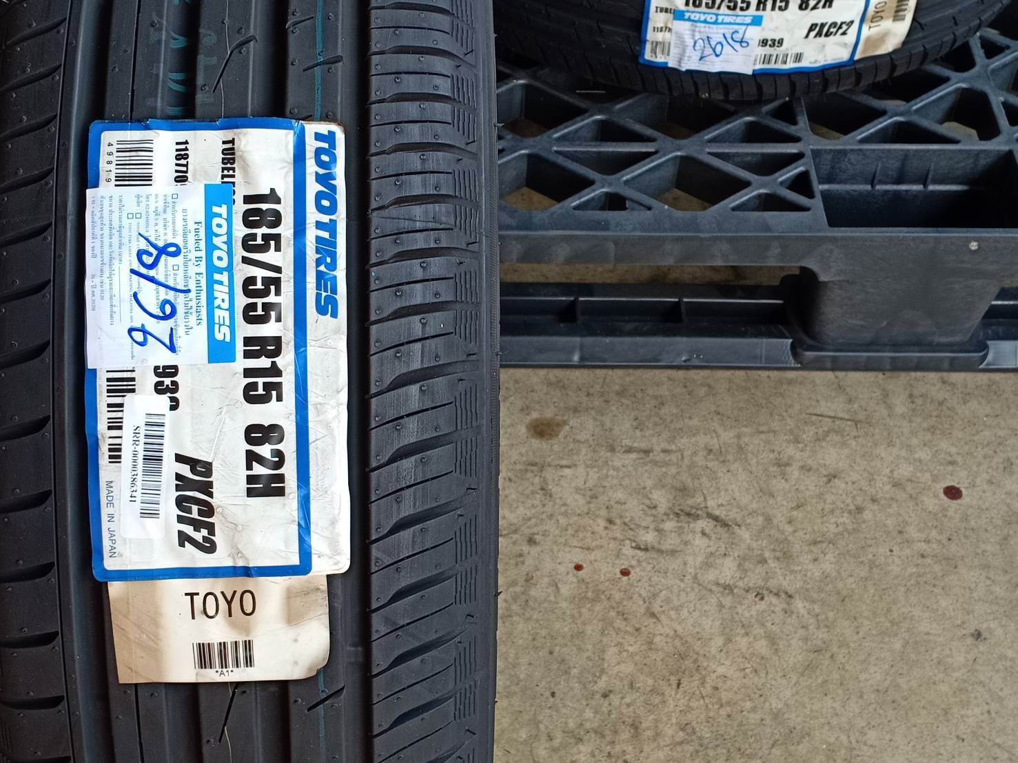 TOYO 185/55R15 PROXES CF2 82H MADE IN JAPAN