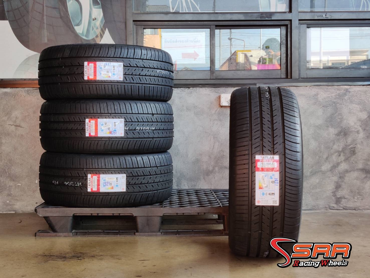ATLAS 285/40R22 FORCE UHP ปี2021 ราคาถูก