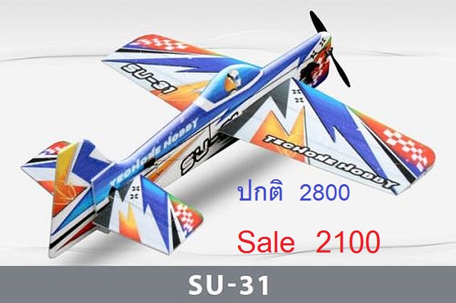 Techone SU-31 EPP Kit