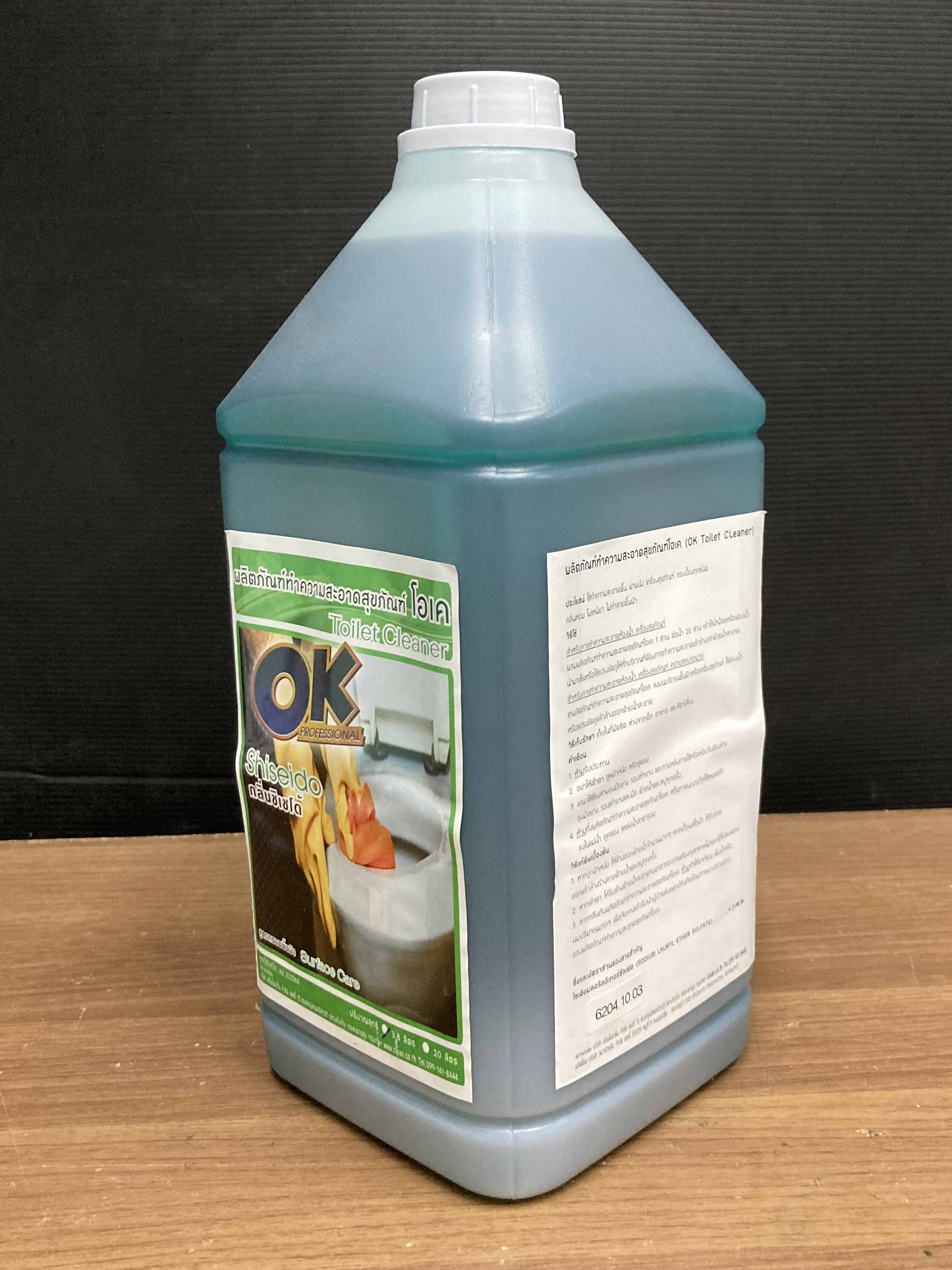 น้ำยาทำความสะอาดสุขภัณฑ์โอเค กลิ่นชิเชโด้