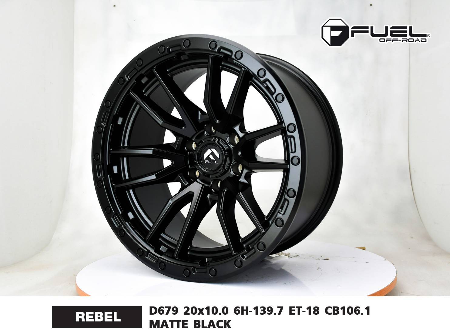 ล้อแท้ขอบ20 เริ่มต้น วงละ 1,xxxx บาท