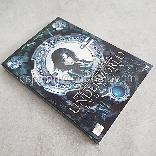 DVD ภาพยนตร์ฝรั่ง Underworld Evolution : สงครามโค่นพันธุ์อสูร อีโวลูชั่น
