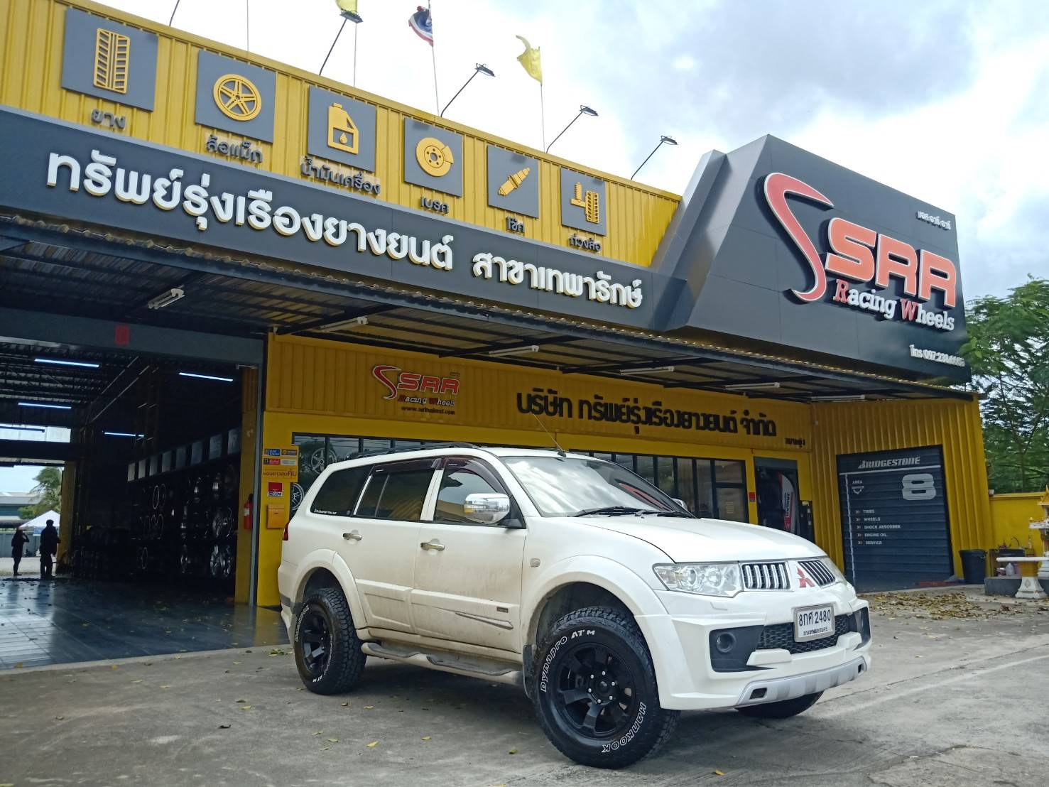 ล้อ PARODI ROAR ขอบ16 ใส่ PAJERO