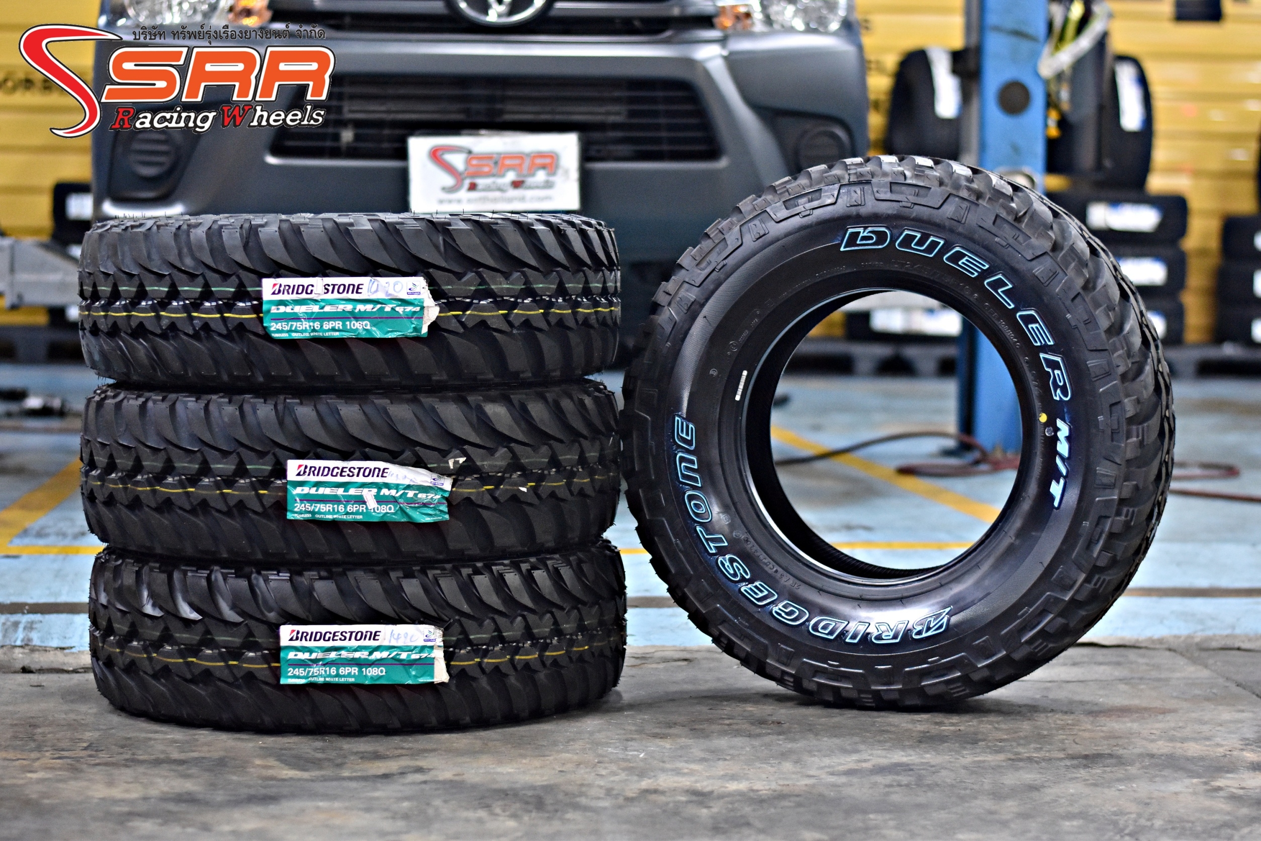 BRIDGESTONE MT 674 245/75R16 ปี20
