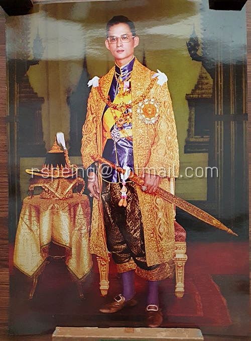 พระบรมสาทิสลักษณ์ รัชกาลที่ 9