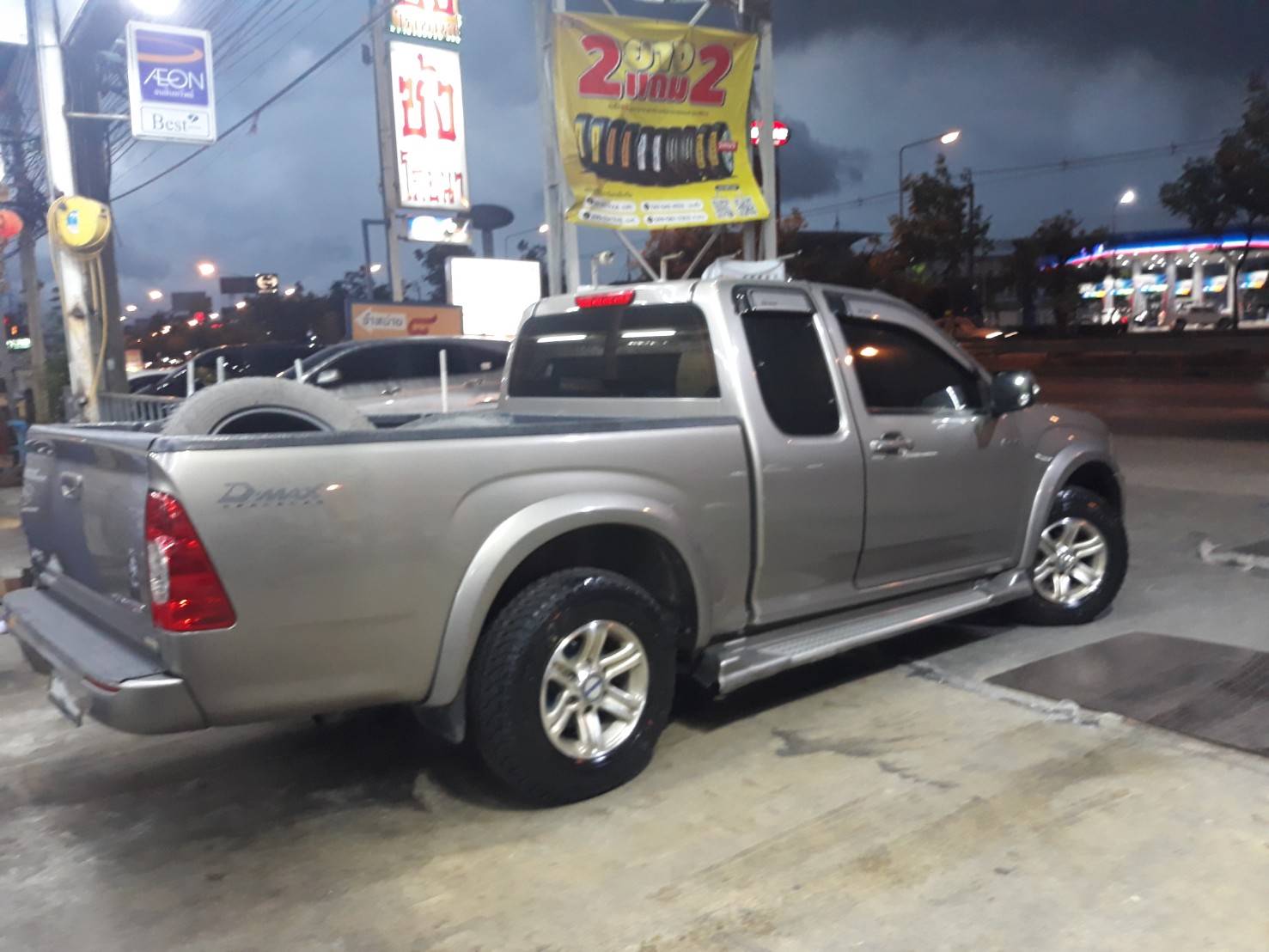 DUNLOP TG30 235-70-15 ซื้อ2แถม2 ใส่